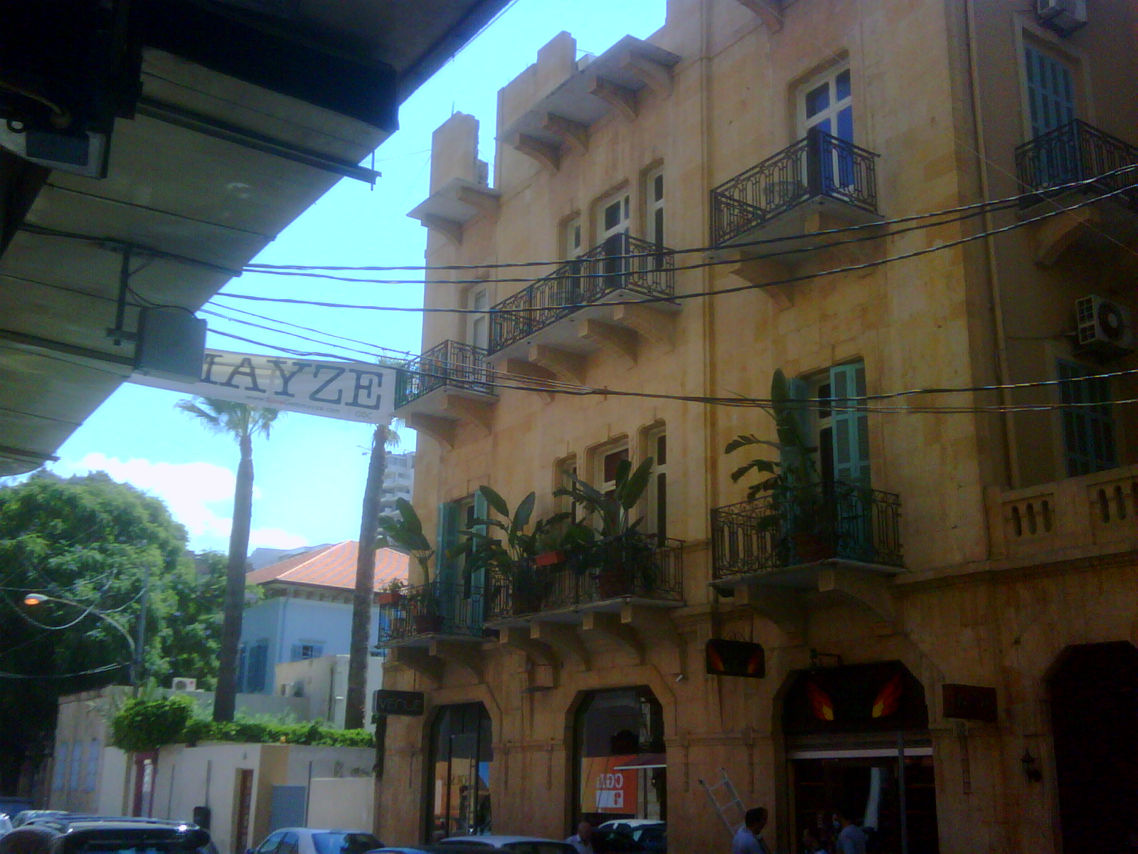 Beirut Downtown by Ulrich Seidl