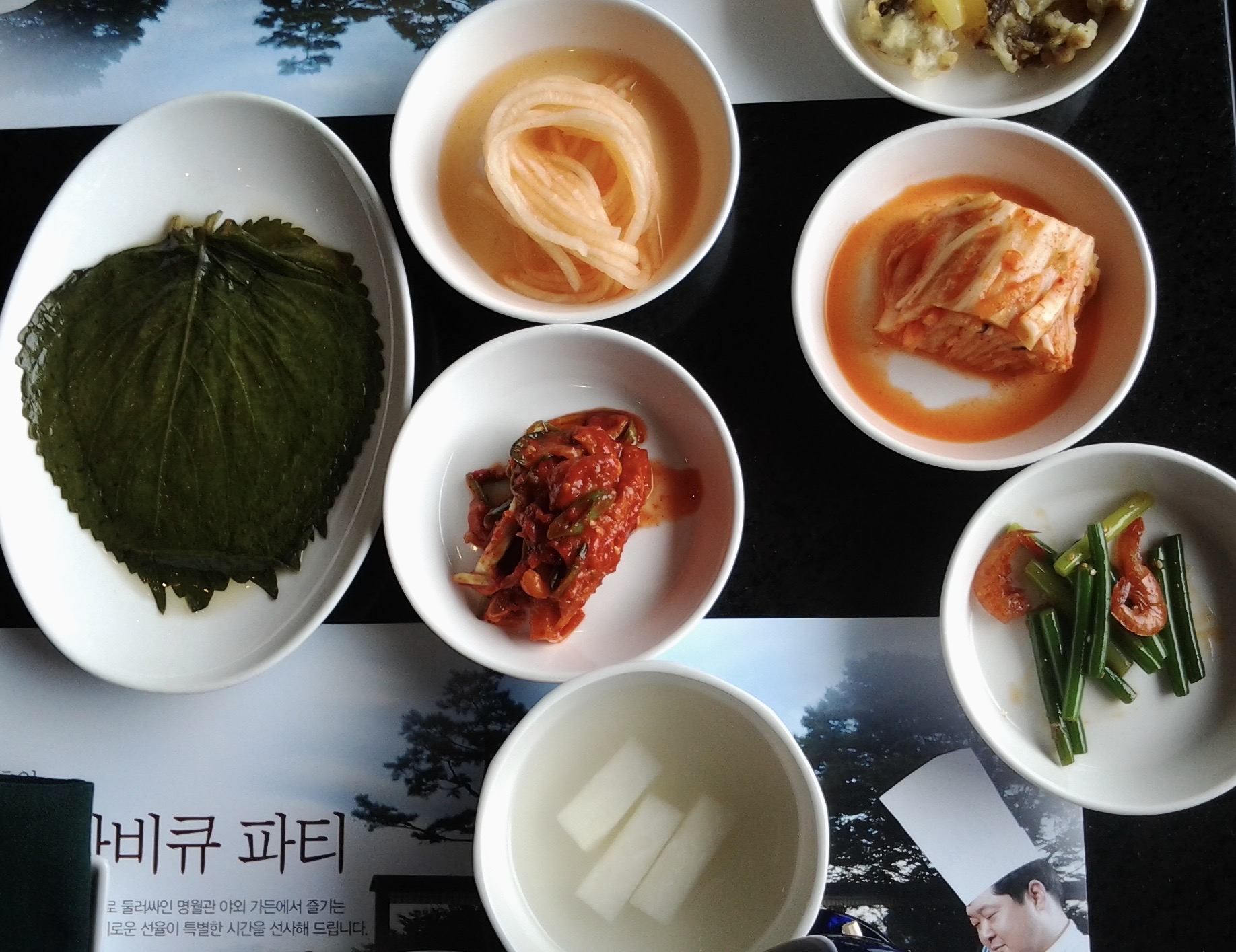 Der kulinarische Stil Koreas weist Einzigartigkeit