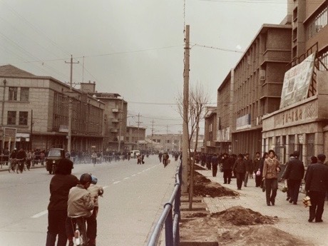 Xining, Qinghai Province in 1984 by Ulrich Seidl